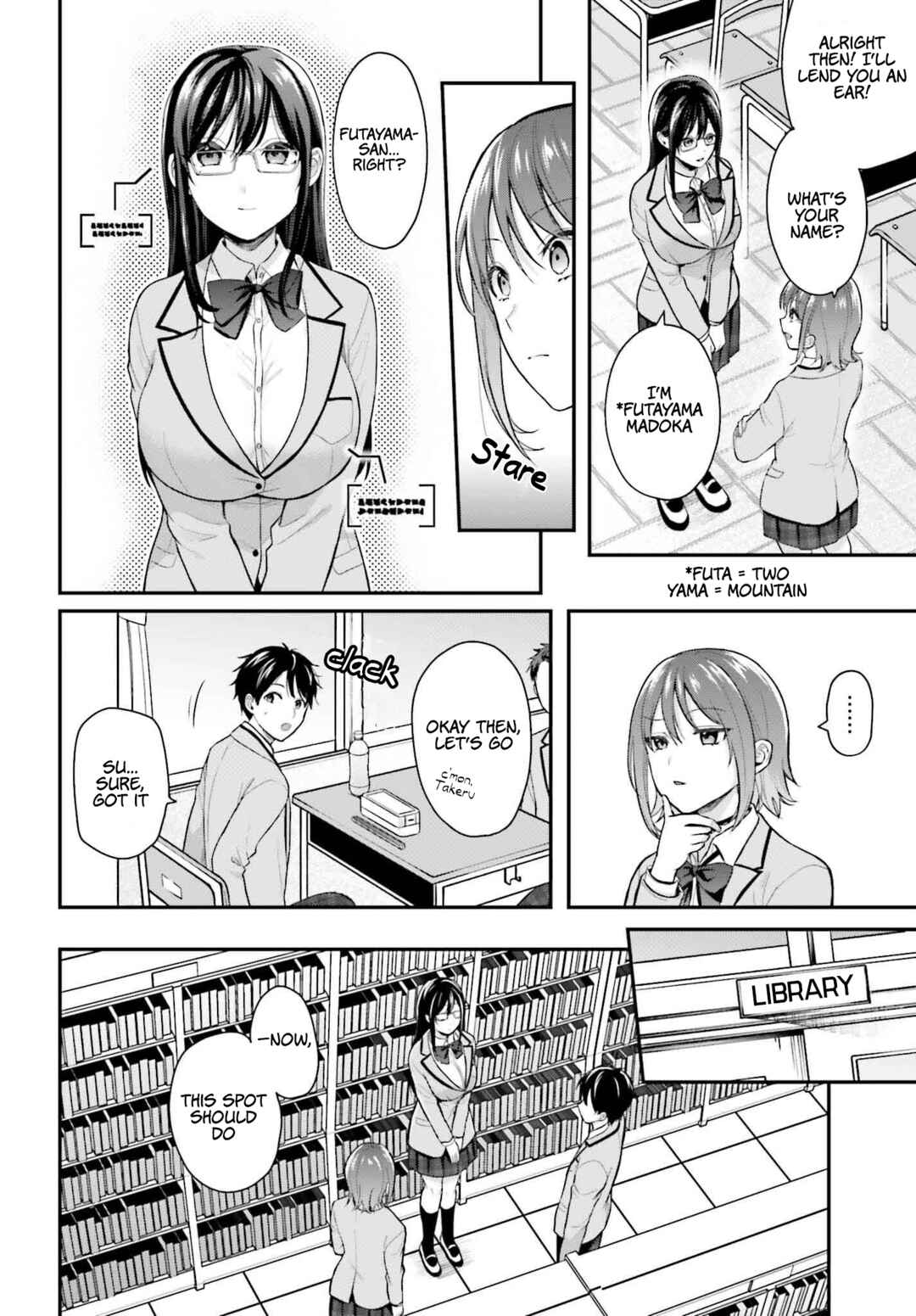 Chapter 3 - Page 5