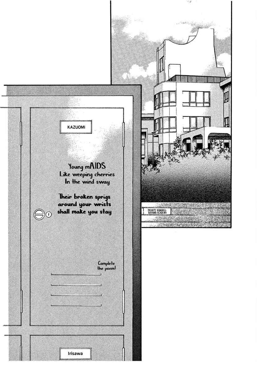 Chapter 2 - Page 2