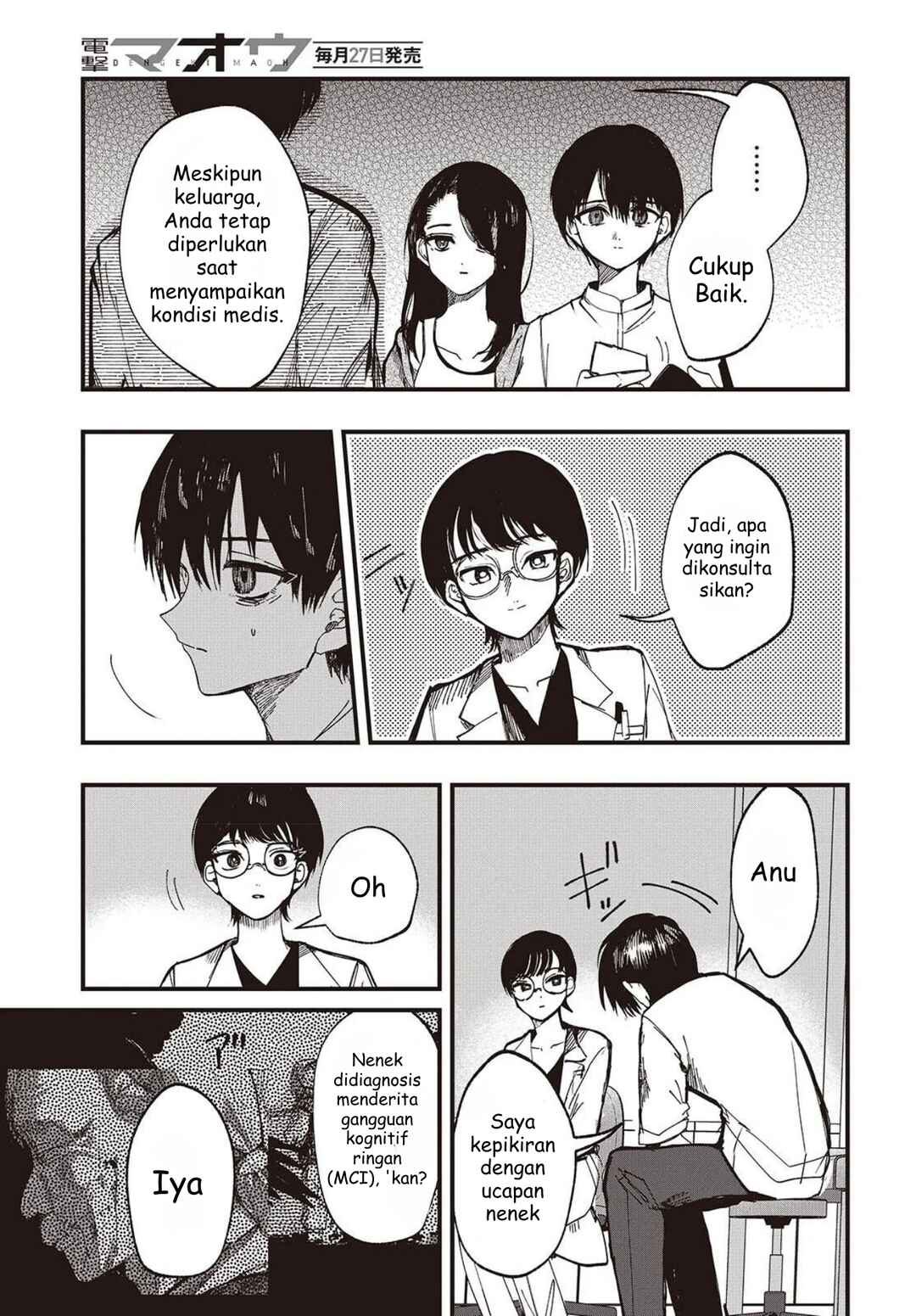 Chapter 3 - Page 5