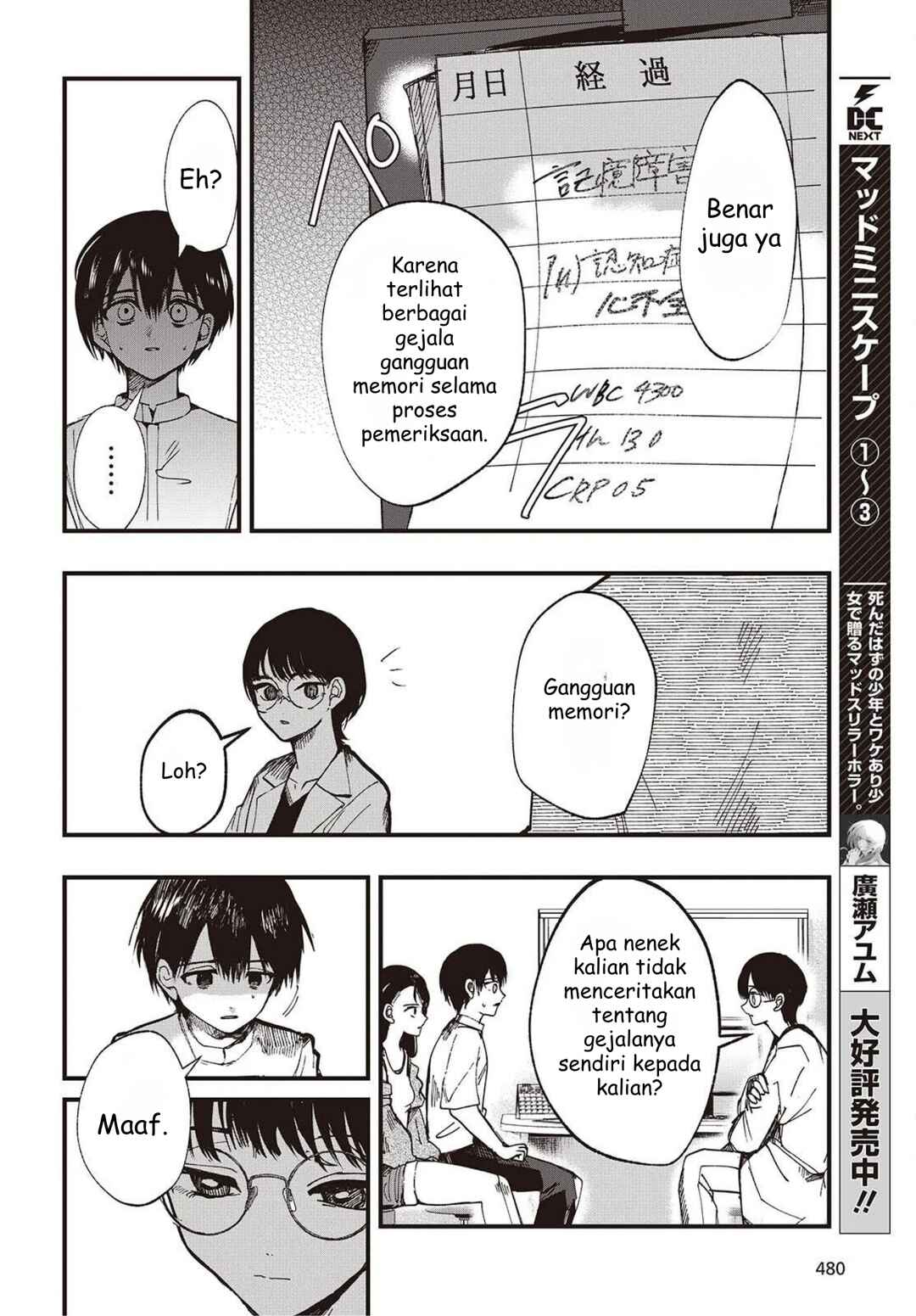 Chapter 3 - Page 6