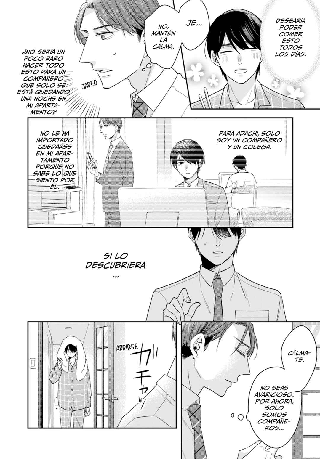 Chapter 64.5 - Page 15