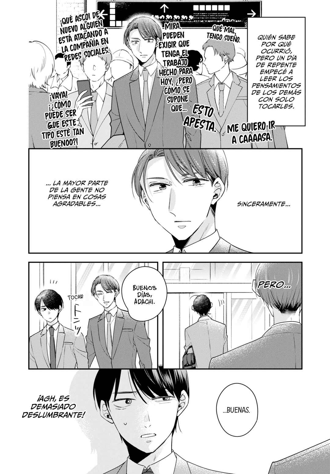 Chapter 64.5 - Page 5