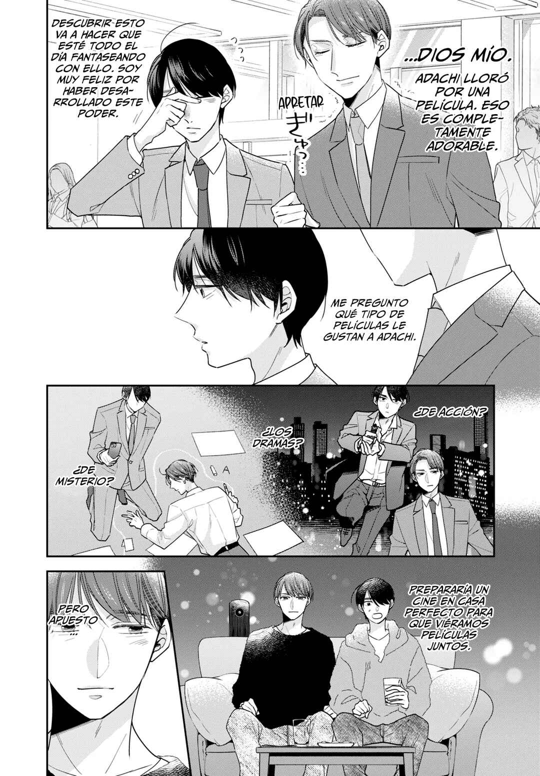 Chapter 64.5 - Page 7