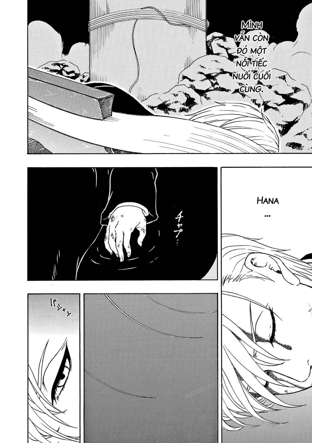 Chapter 93 - Page 10