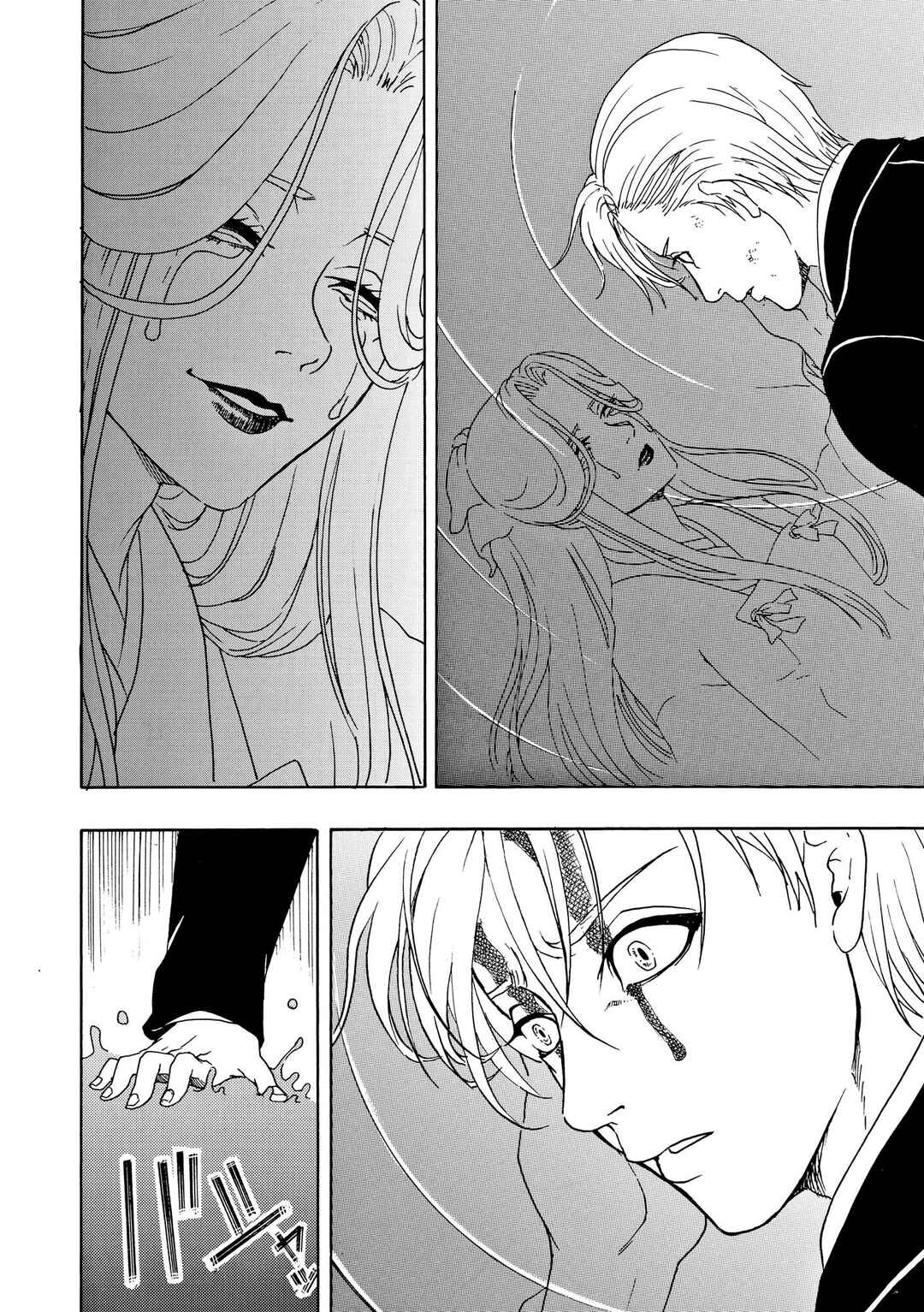 Chapter 93 - Page 12