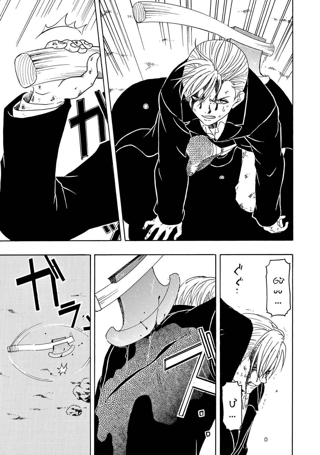 Chapter 93 - Page 13