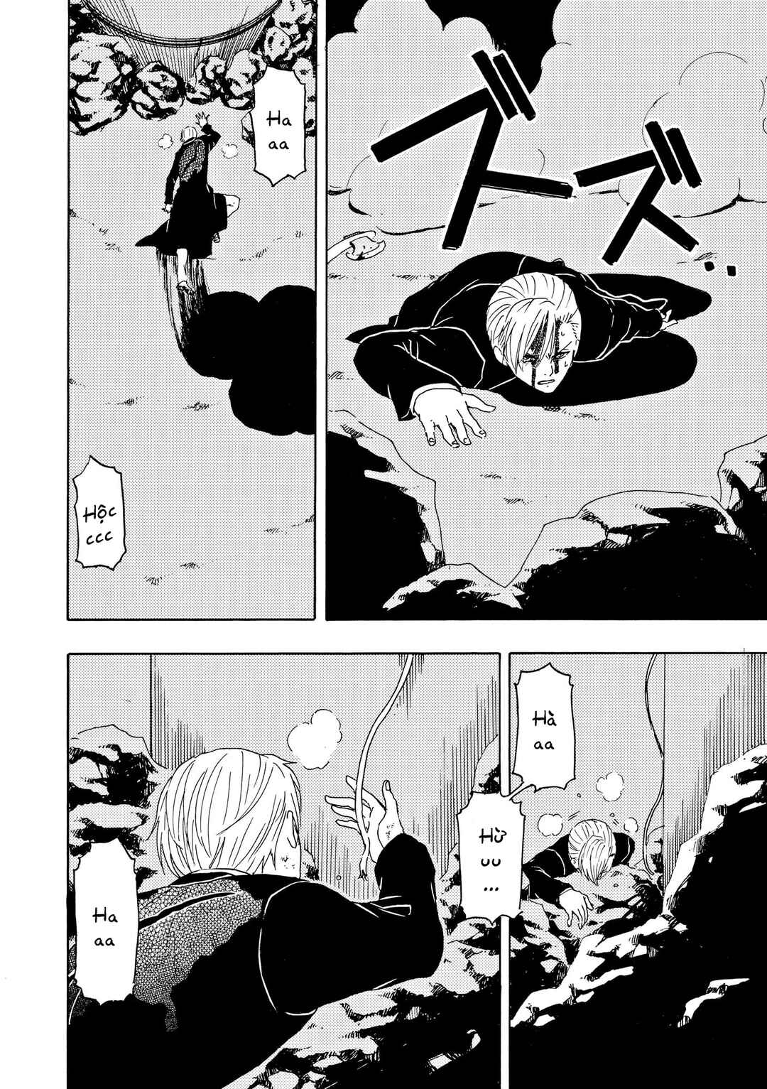 Chapter 93 - Page 14