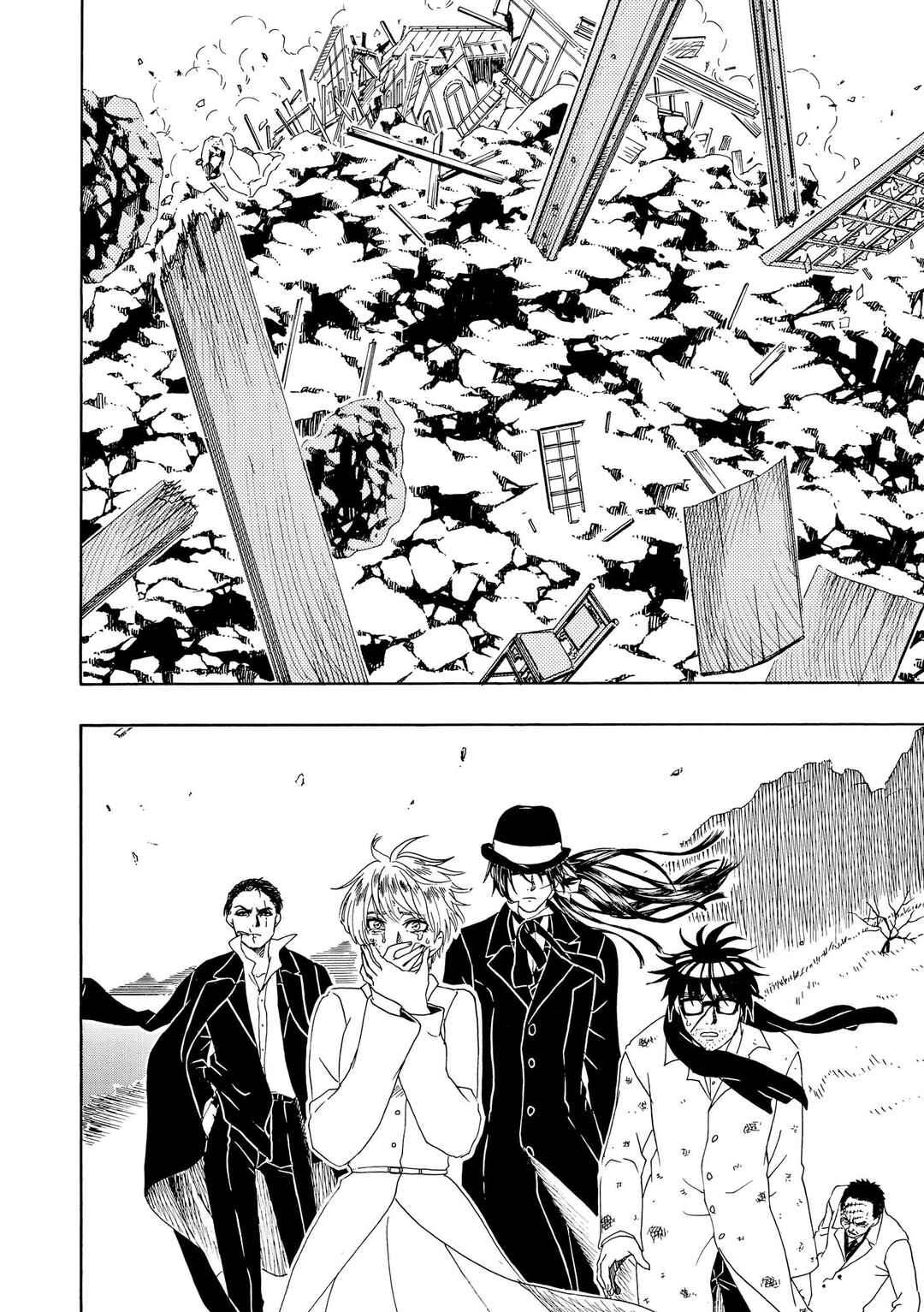 Chapter 93 - Page 24