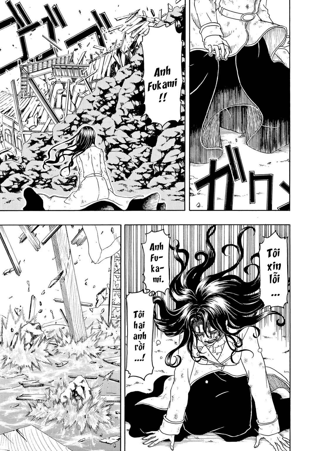 Chapter 93 - Page 25