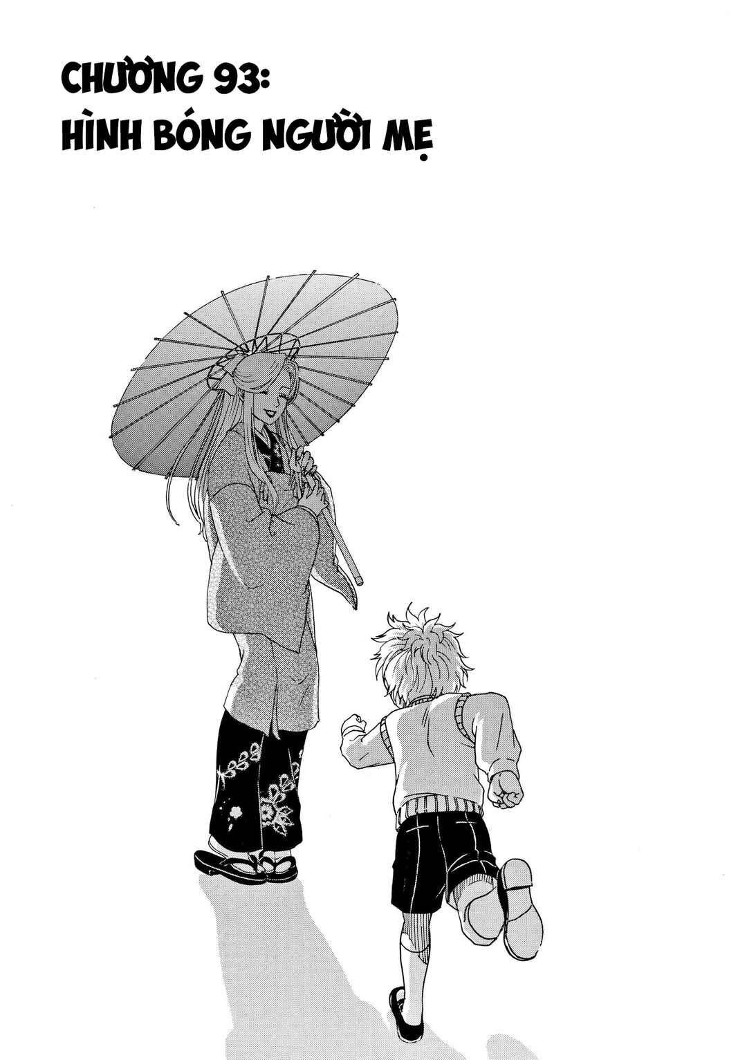 Chapter 93 - Page 3