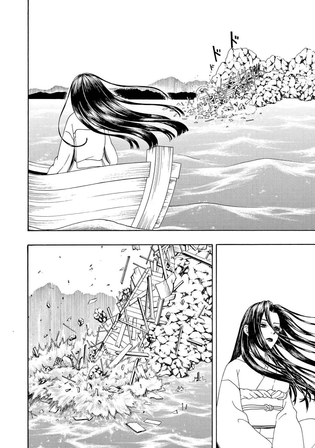 Chapter 93 - Page 30