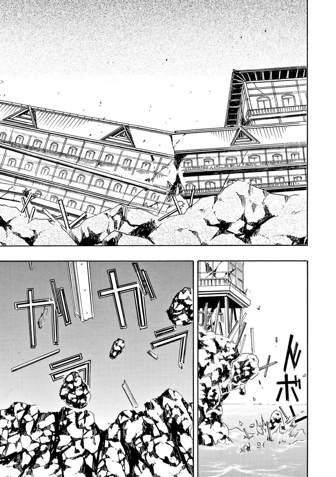 Chapter 93 - Page 5