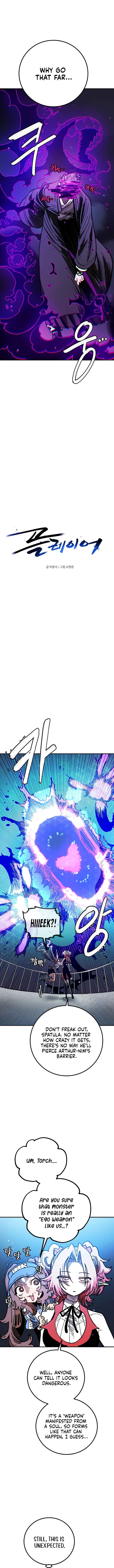 Chapter 241 - Page 4