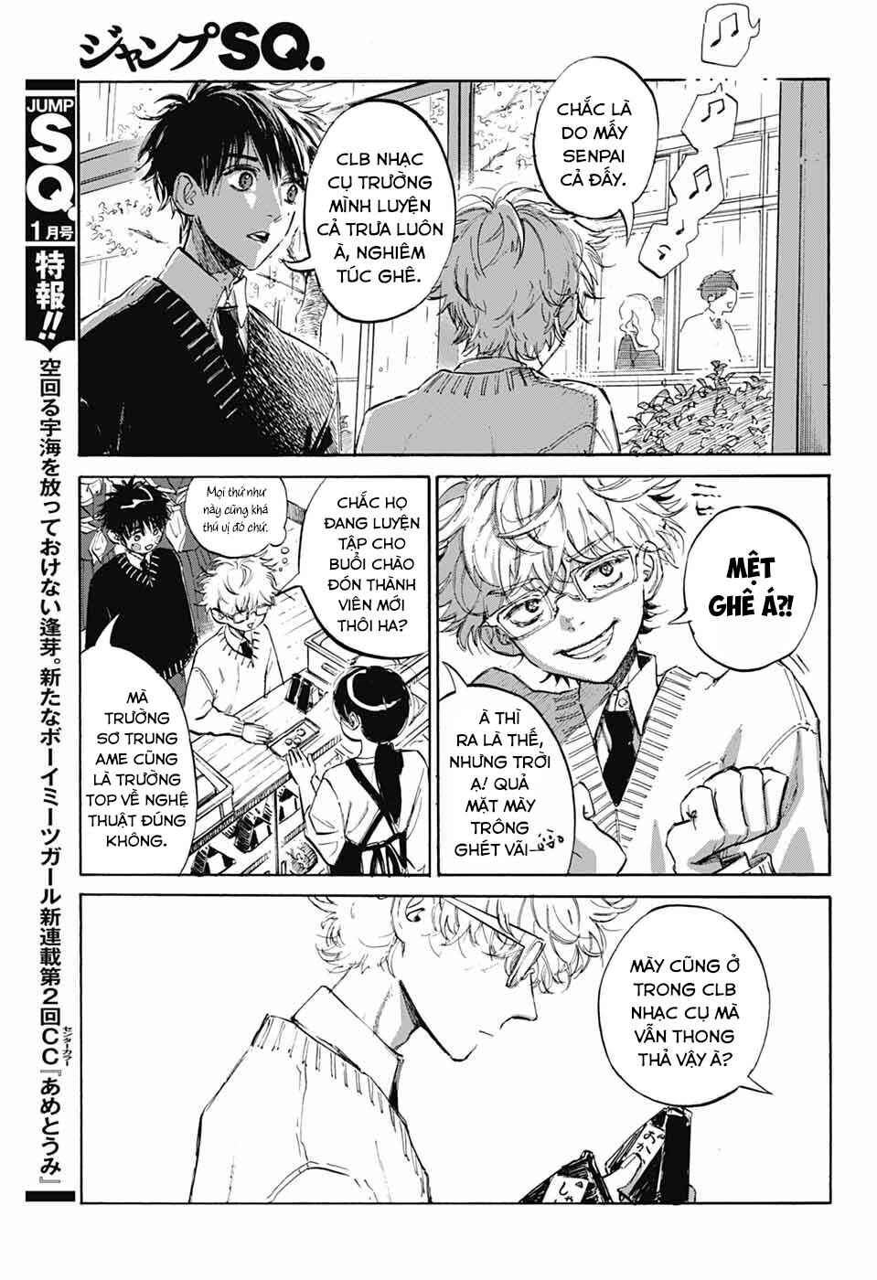 Chapter 1 - Page 12