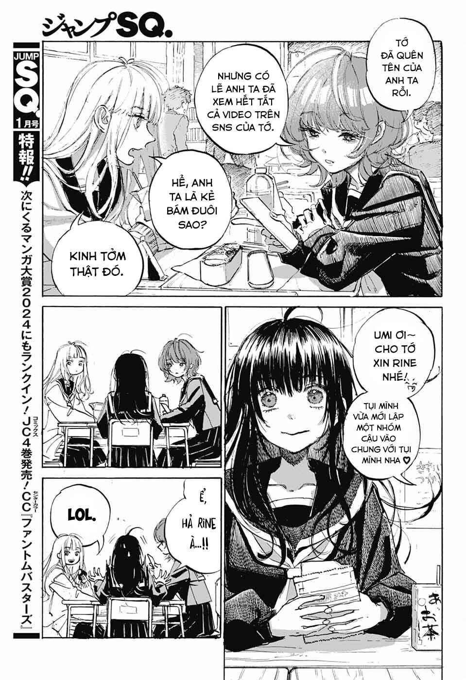 Chapter 1 - Page 14