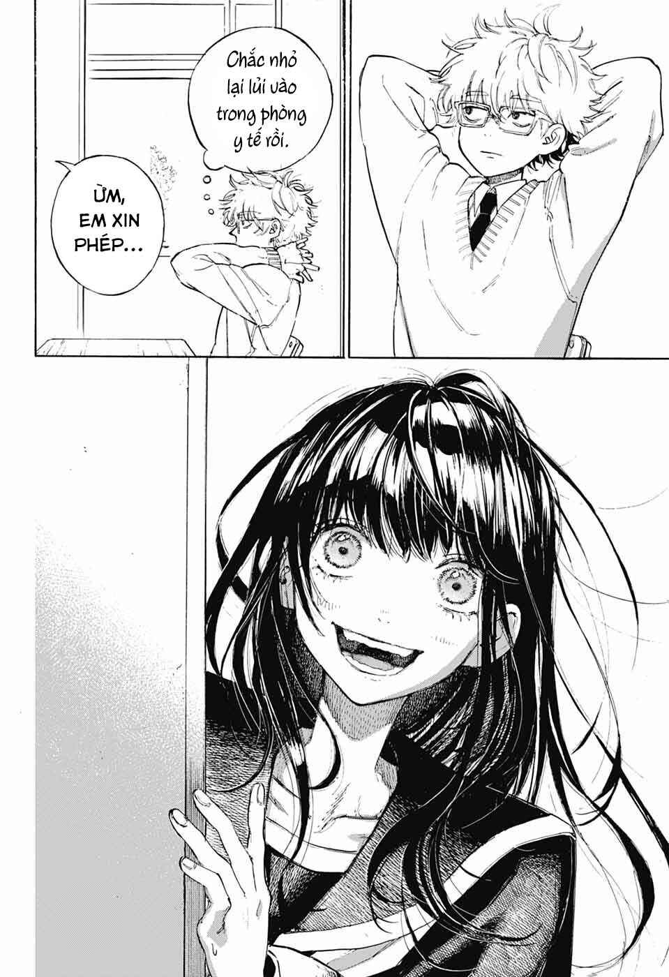 Chapter 1 - Page 5