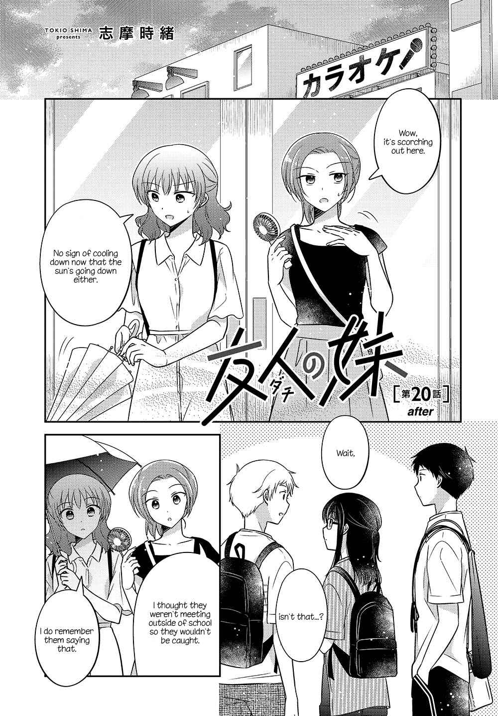 Chapter 20.1 - Page 1