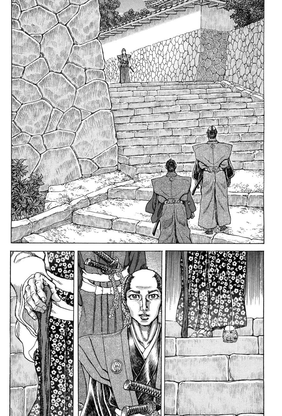 Chapter 77 - Page 11