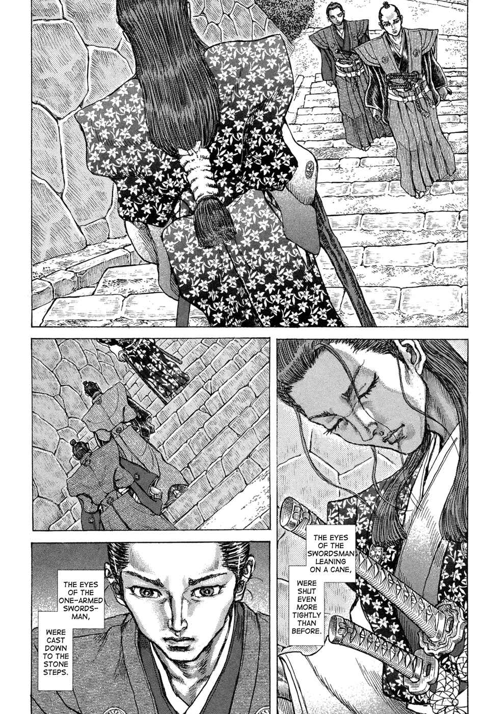 Chapter 77 - Page 14