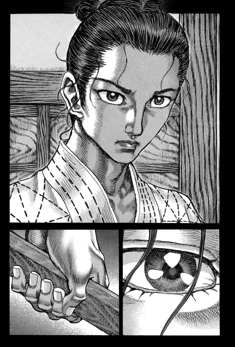 Chapter 77 - Page 17