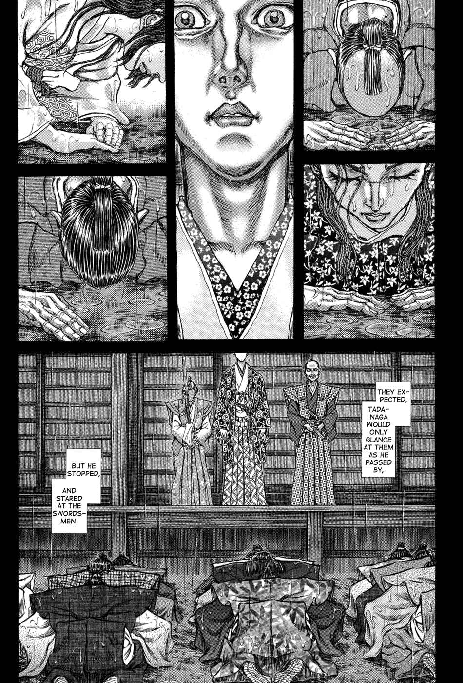 Chapter 77 - Page 25