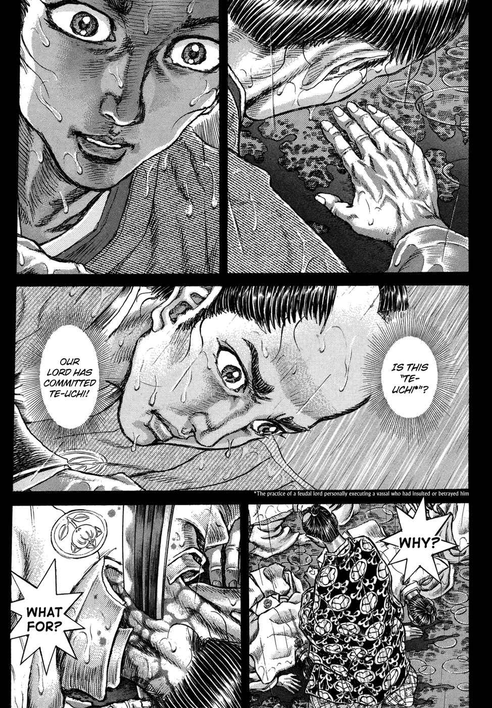 Chapter 77 - Page 31