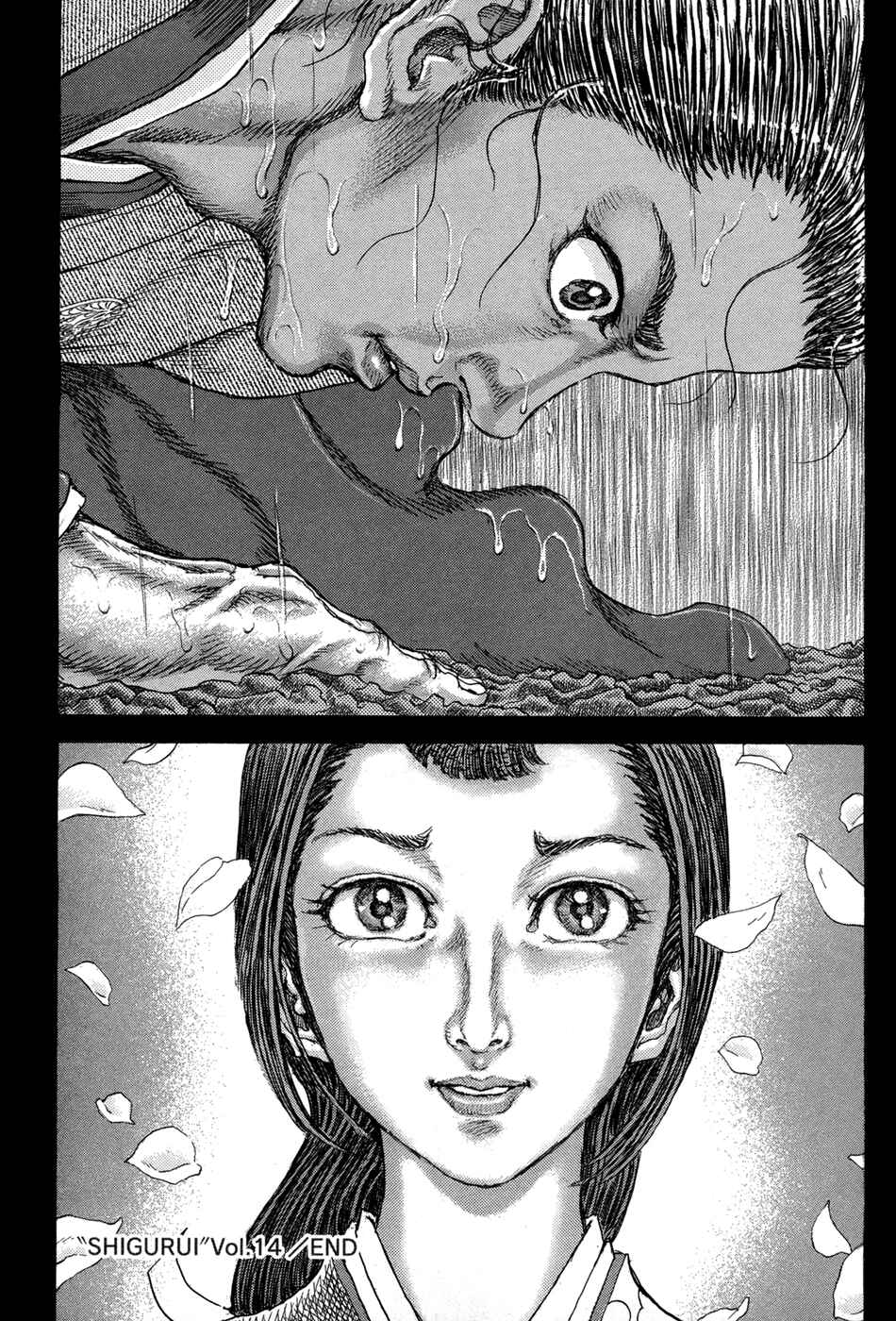 Chapter 77 - Page 34