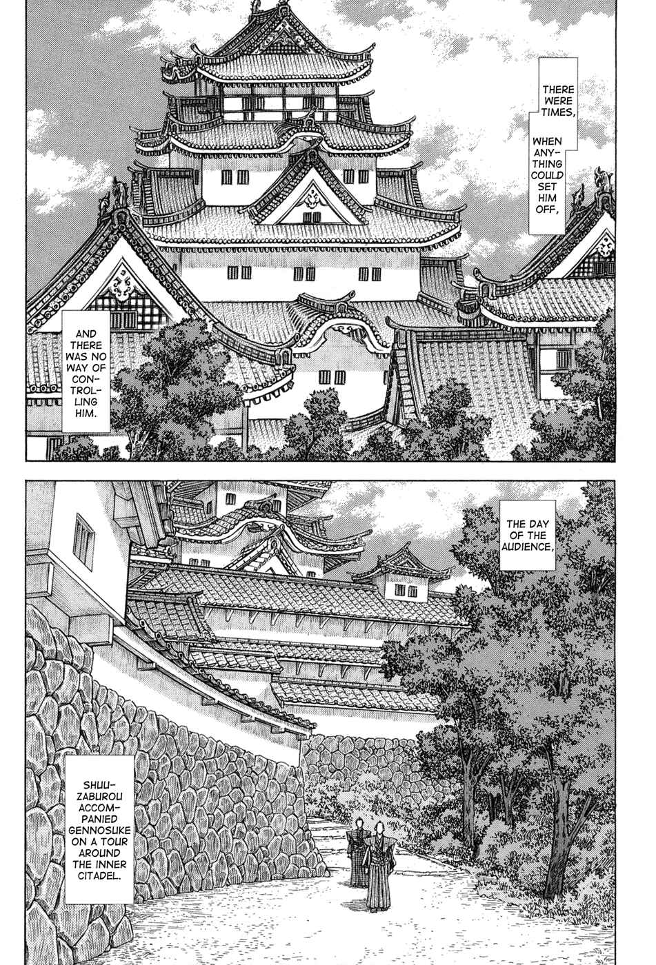 Chapter 77 - Page 7