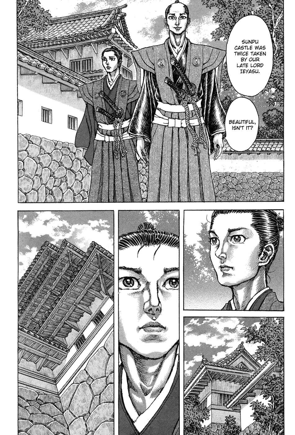 Chapter 77 - Page 8