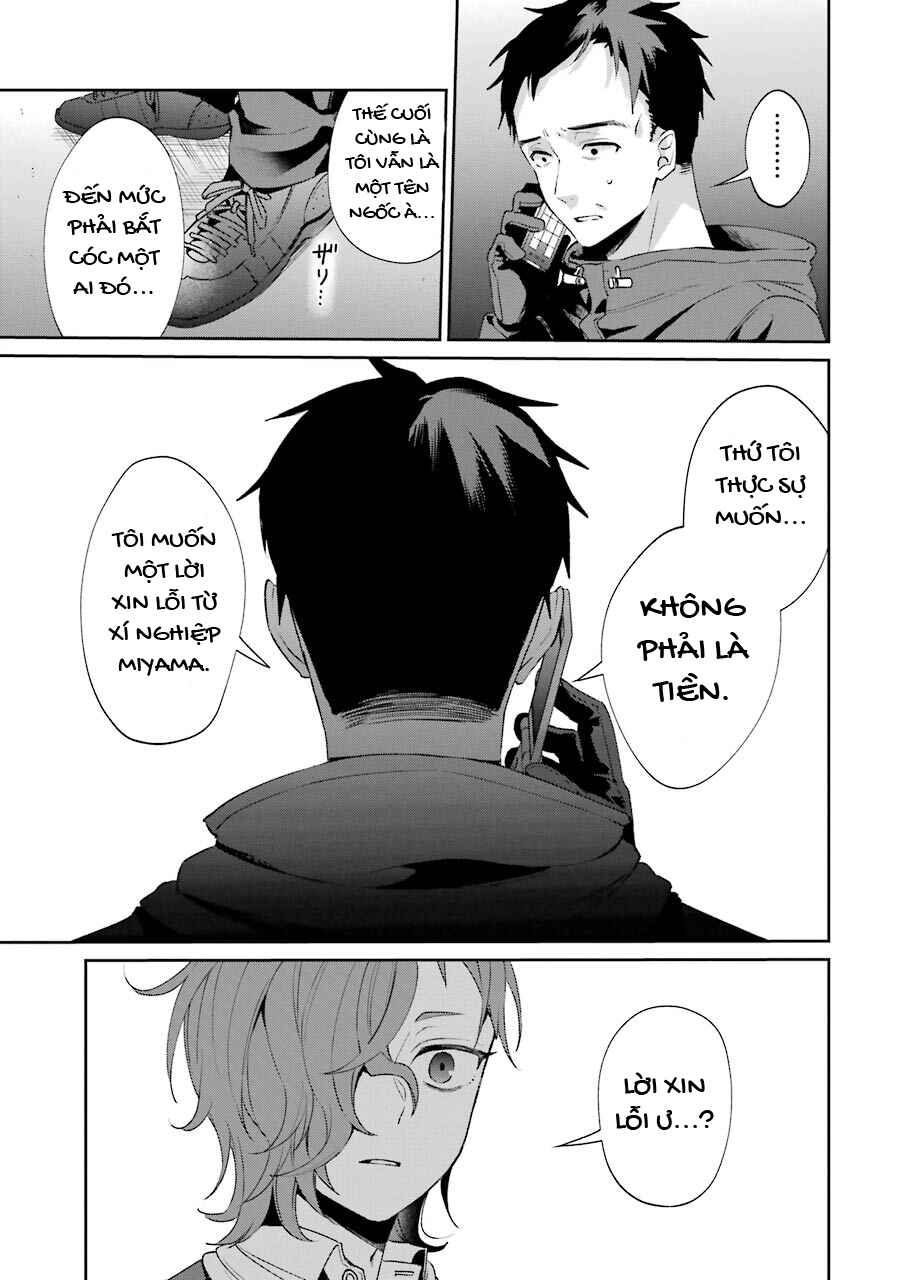 Chapter 2 - Page 28