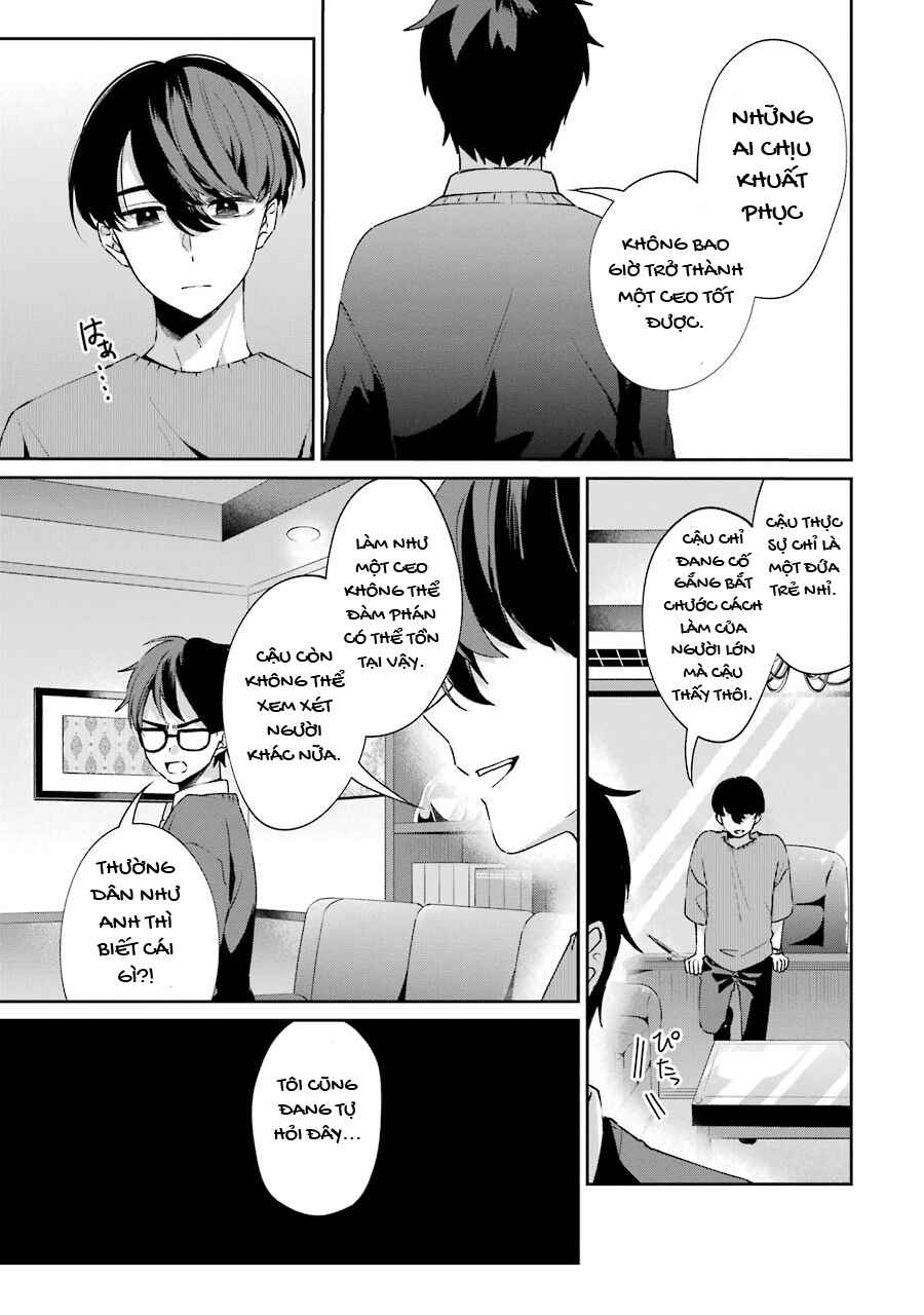 Chapter 2 - Page 34
