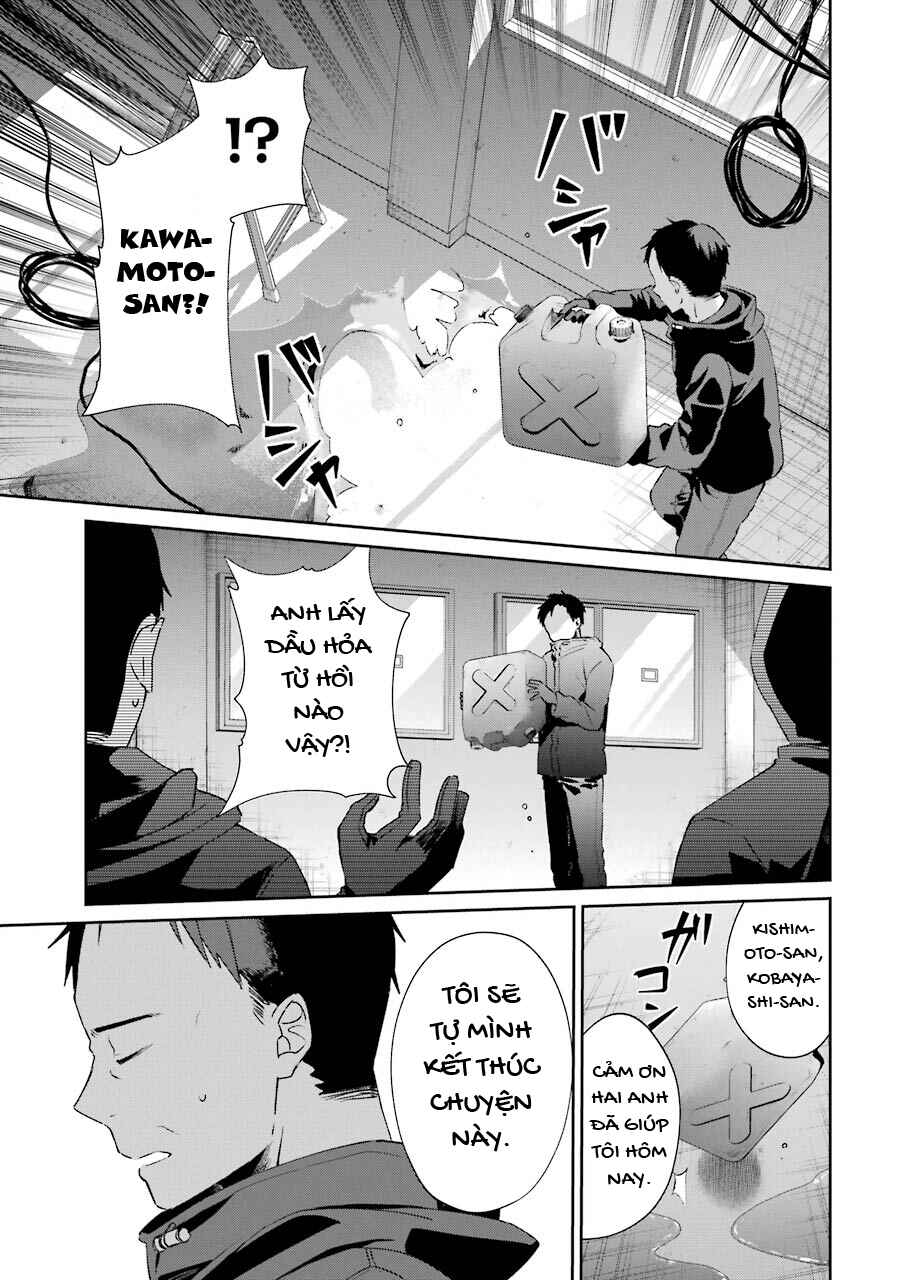 Chapter 2 - Page 38