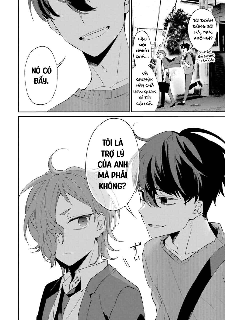 Chapter 2 - Page 5