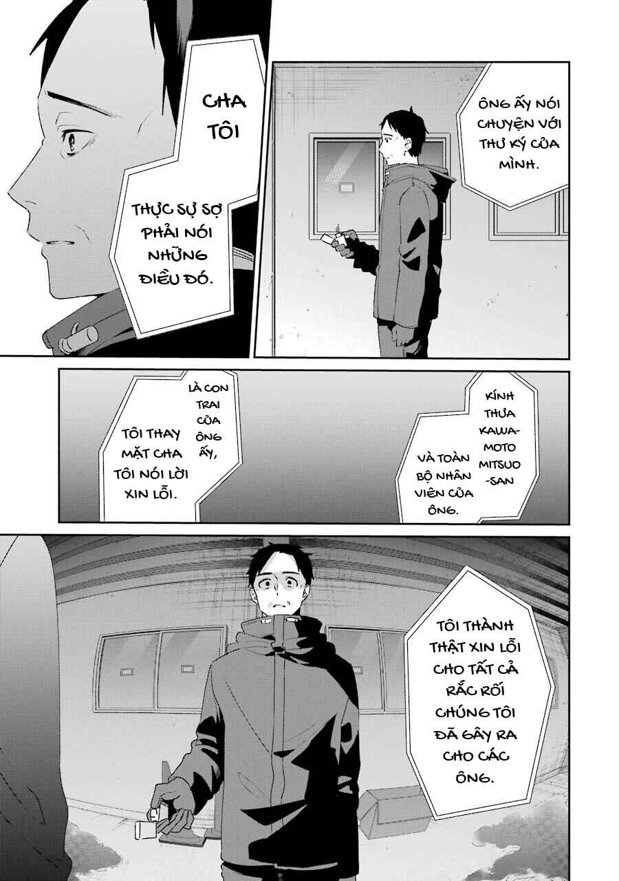 Chapter 2 - Page 56