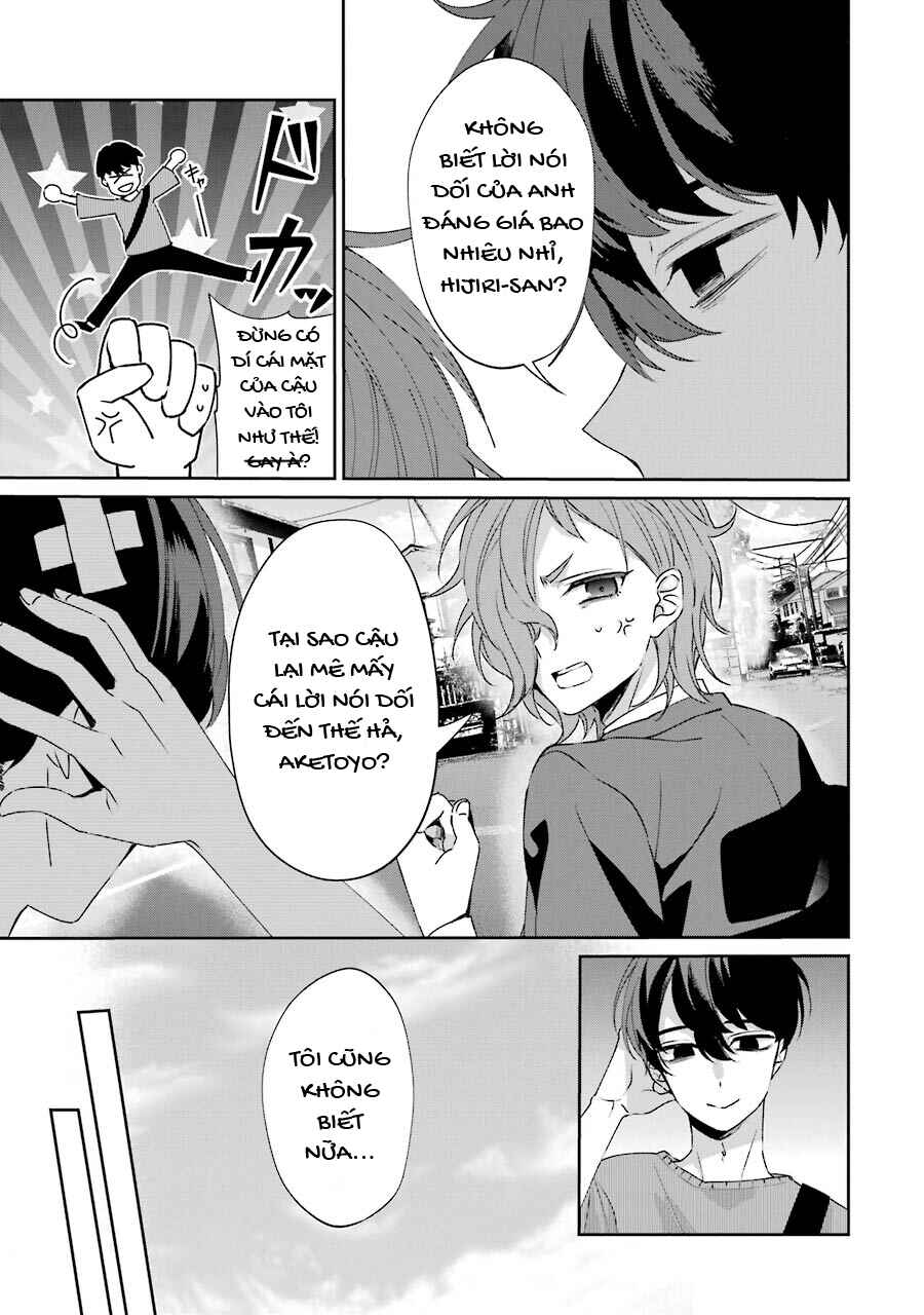 Chapter 2 - Page 6