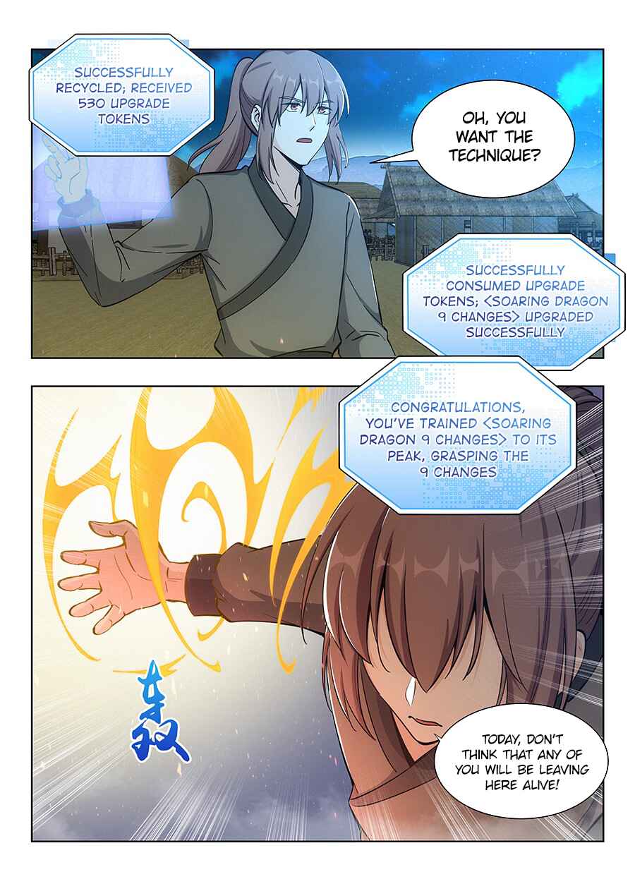 Chapter 11 - Page 12