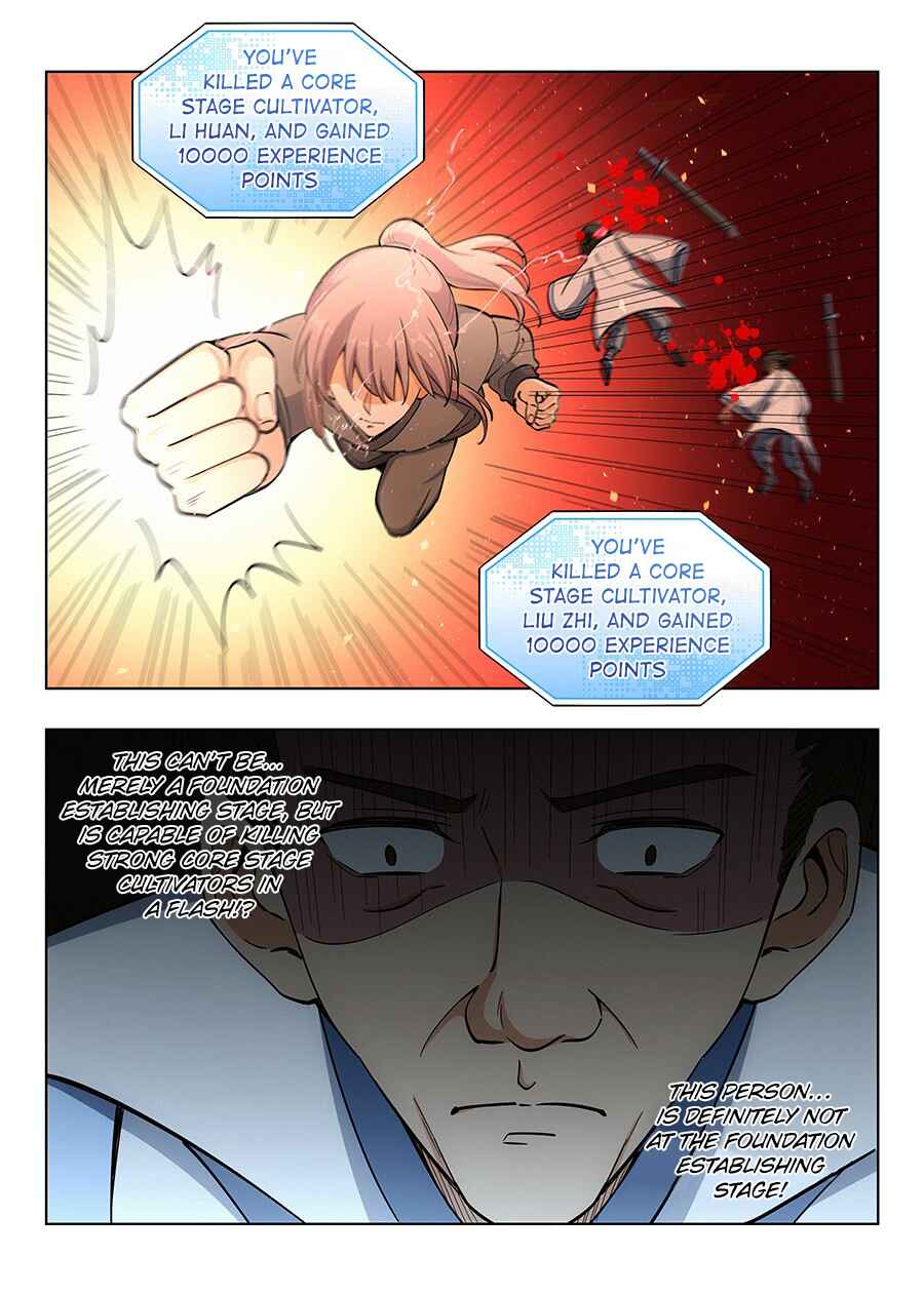 Chapter 11 - Page 17