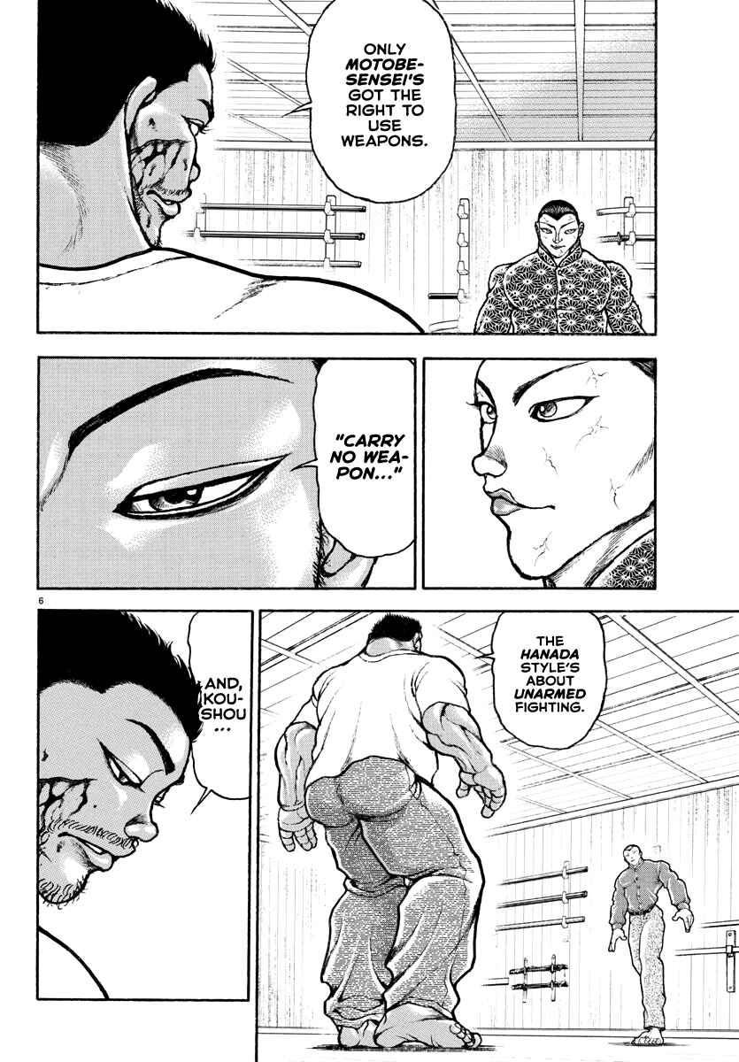 Chapter 7 - Page 6