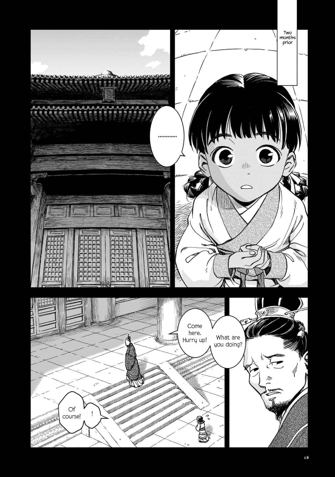 Chapter 1 - Page 11