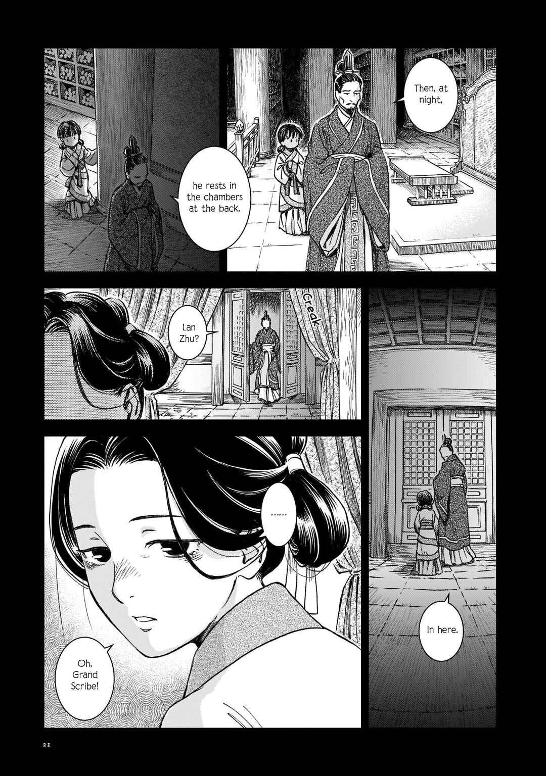 Chapter 1 - Page 14