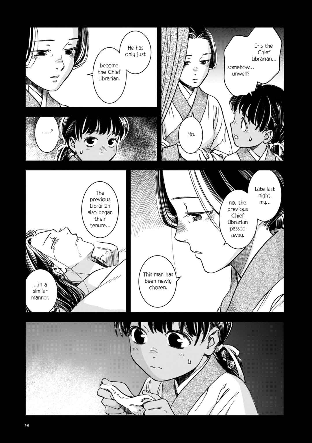 Chapter 1 - Page 18