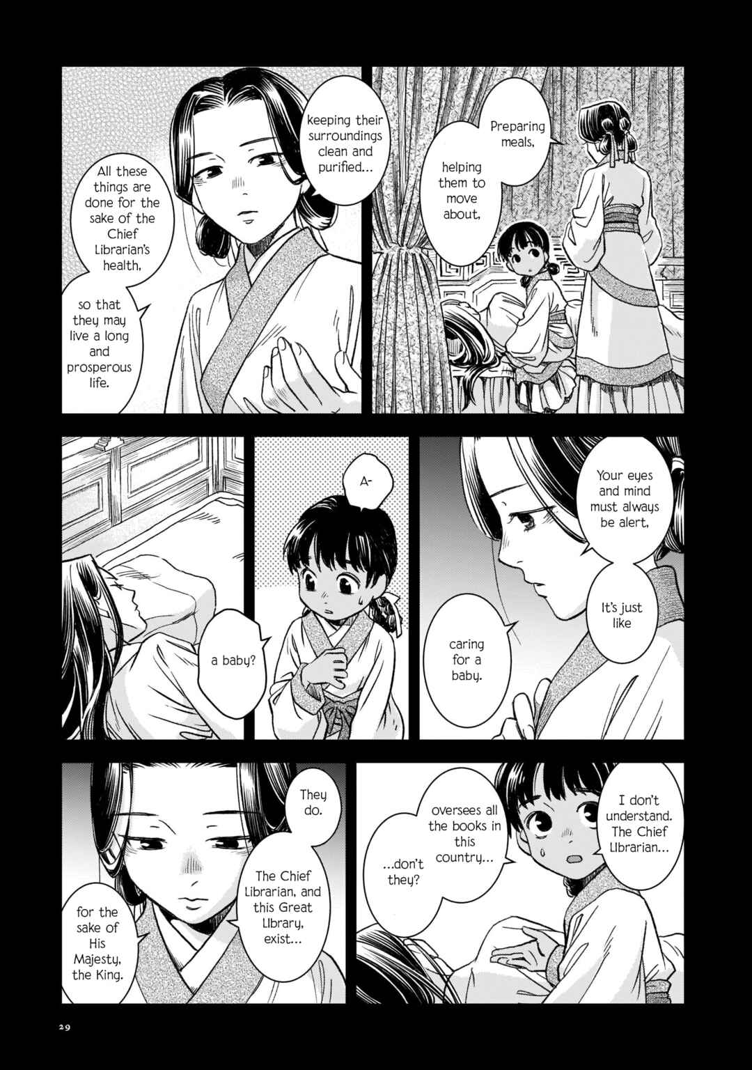 Chapter 1 - Page 22