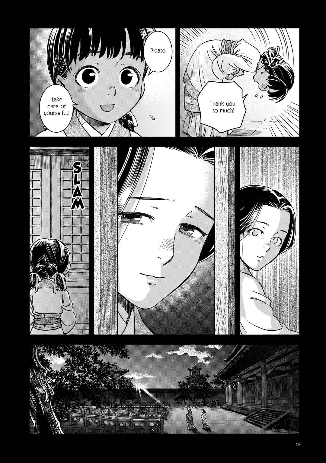 Chapter 1 - Page 31