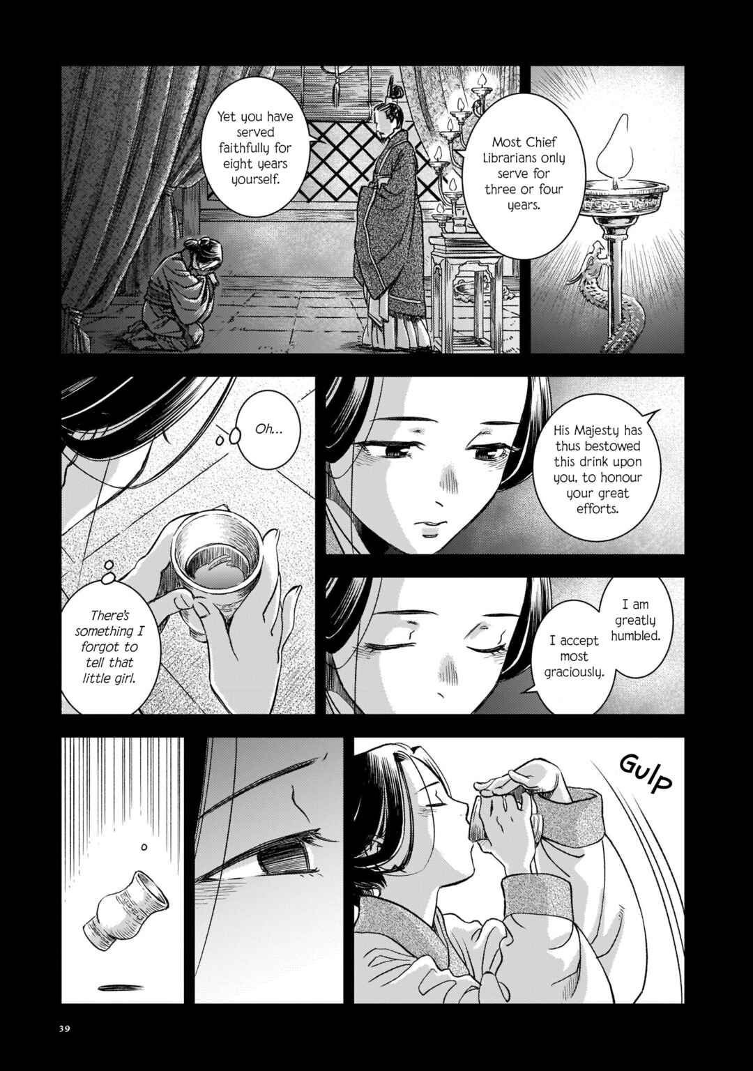 Chapter 1 - Page 32