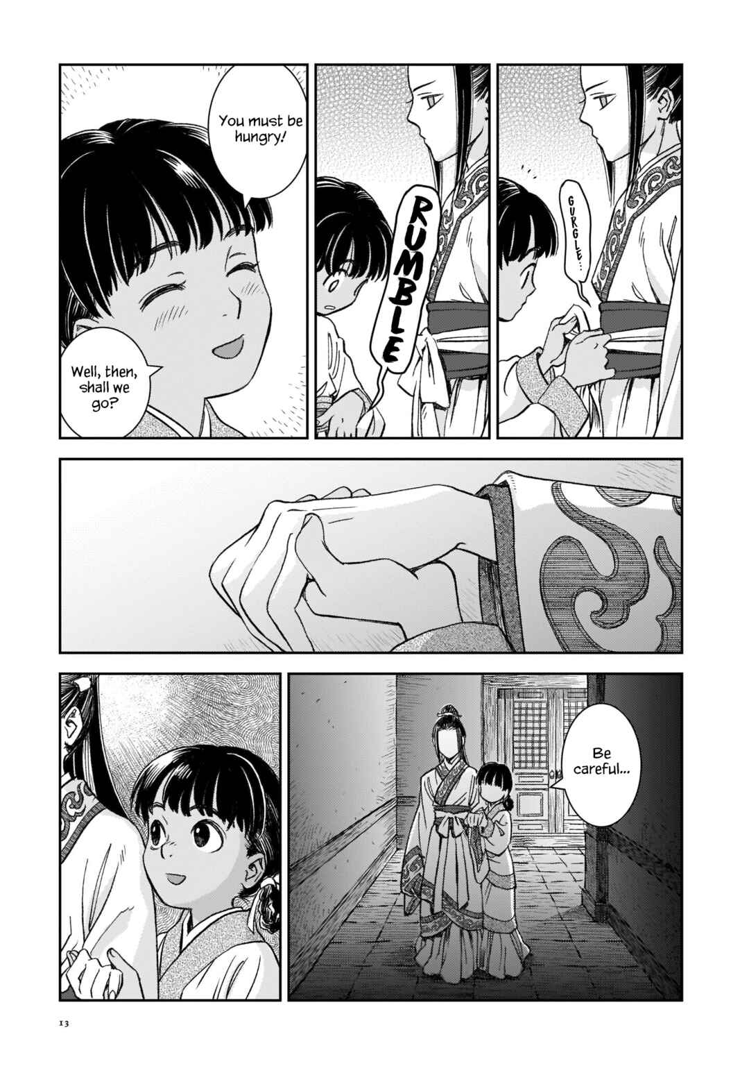 Chapter 1 - Page 7