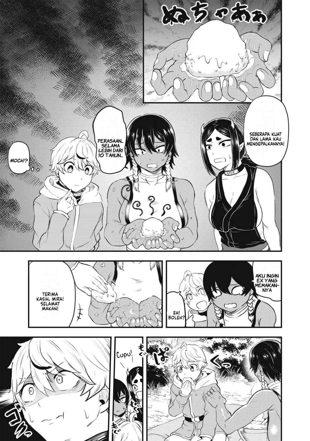Chapter 11 - Page 7