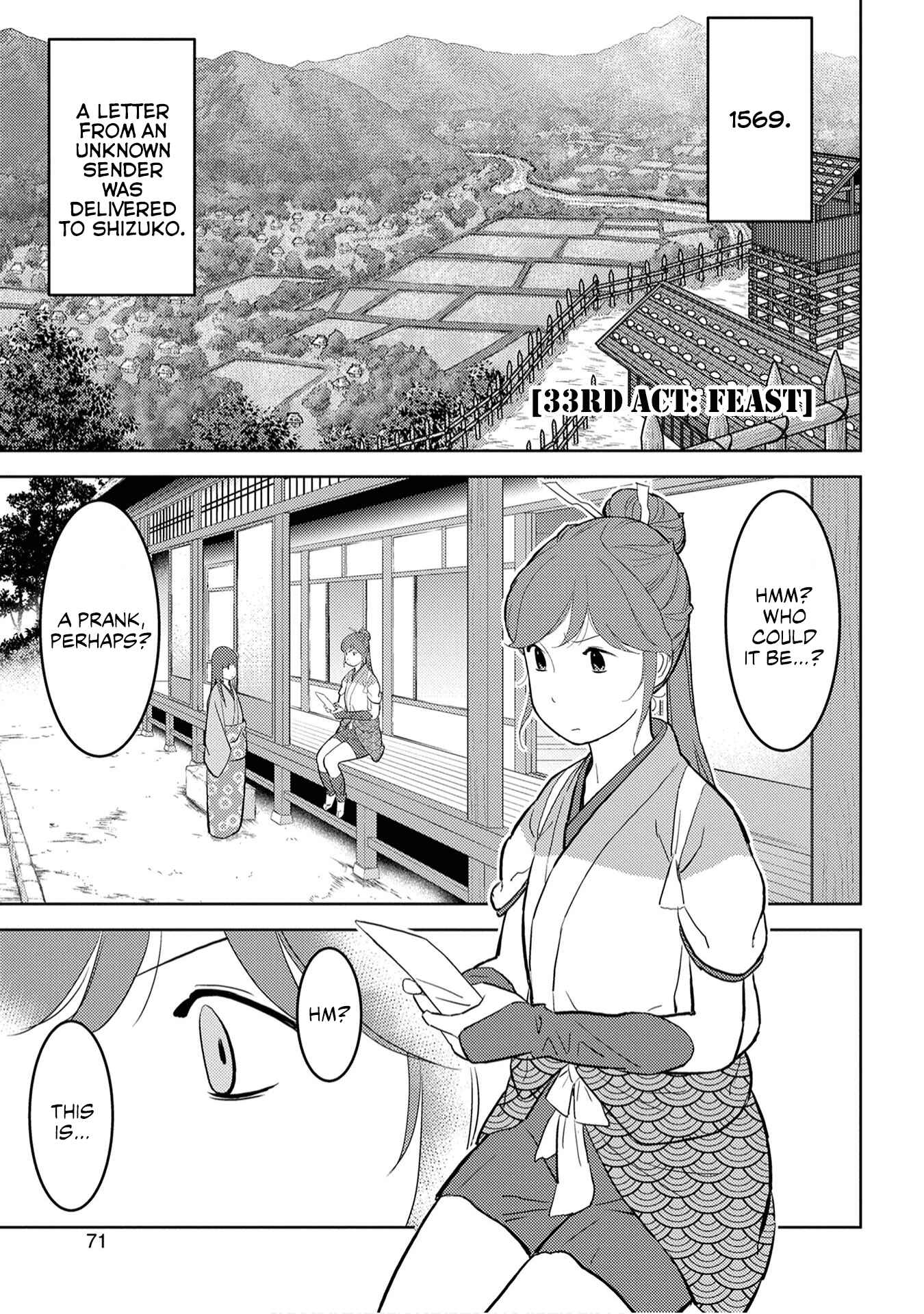 Chapter 33 - Page 2
