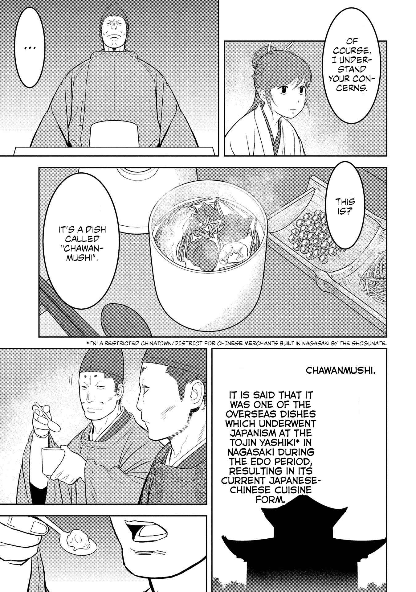 Chapter 33 - Page 20