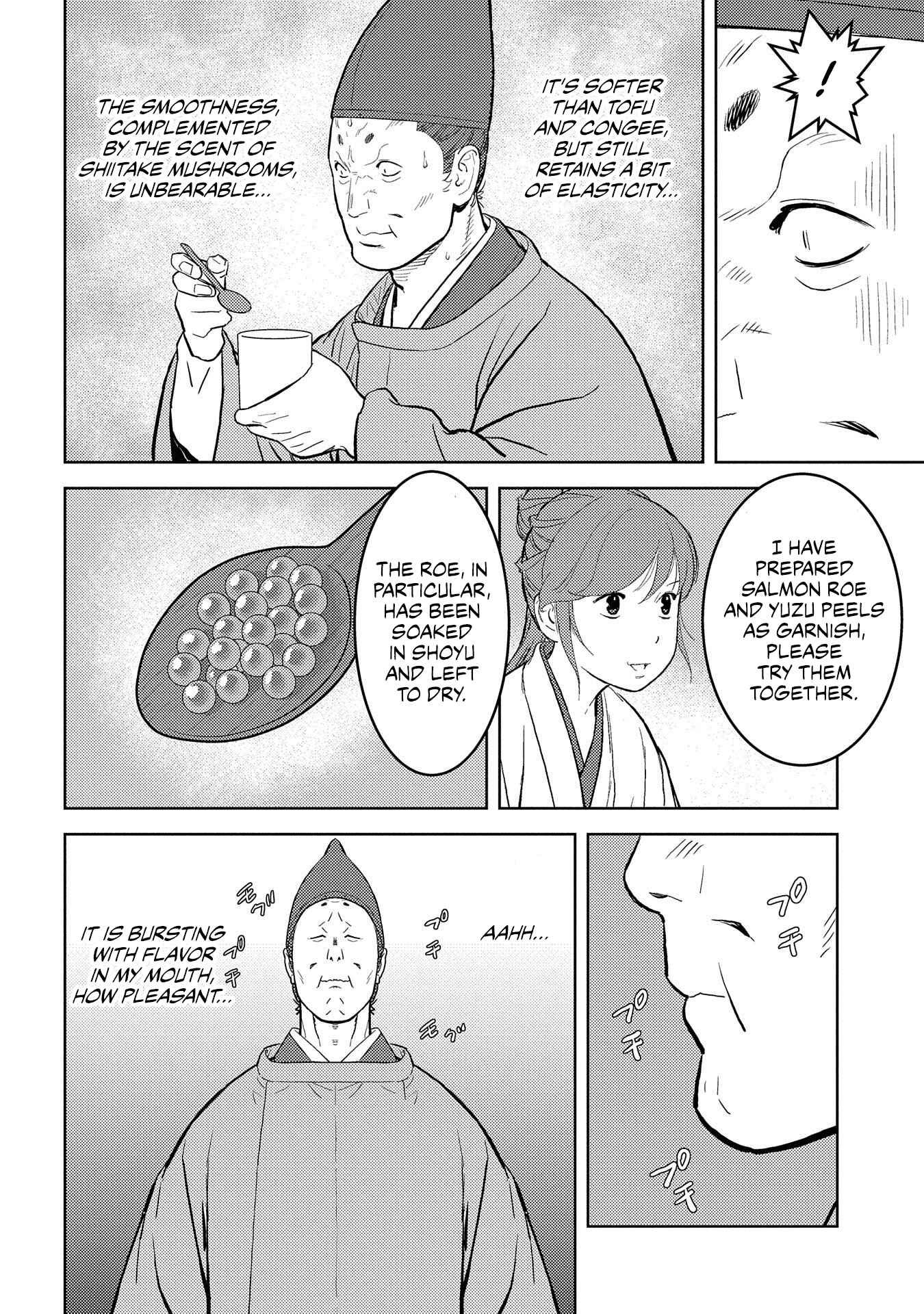 Chapter 33 - Page 21