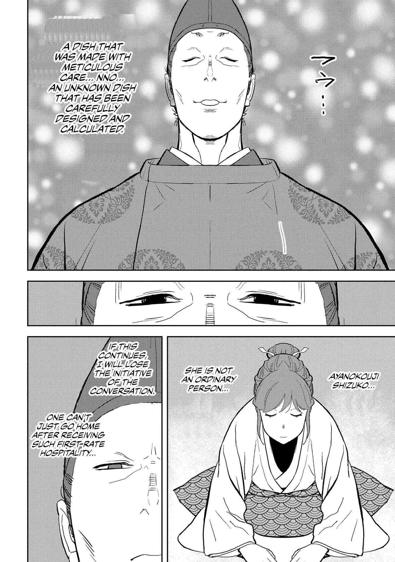 Chapter 33 - Page 27